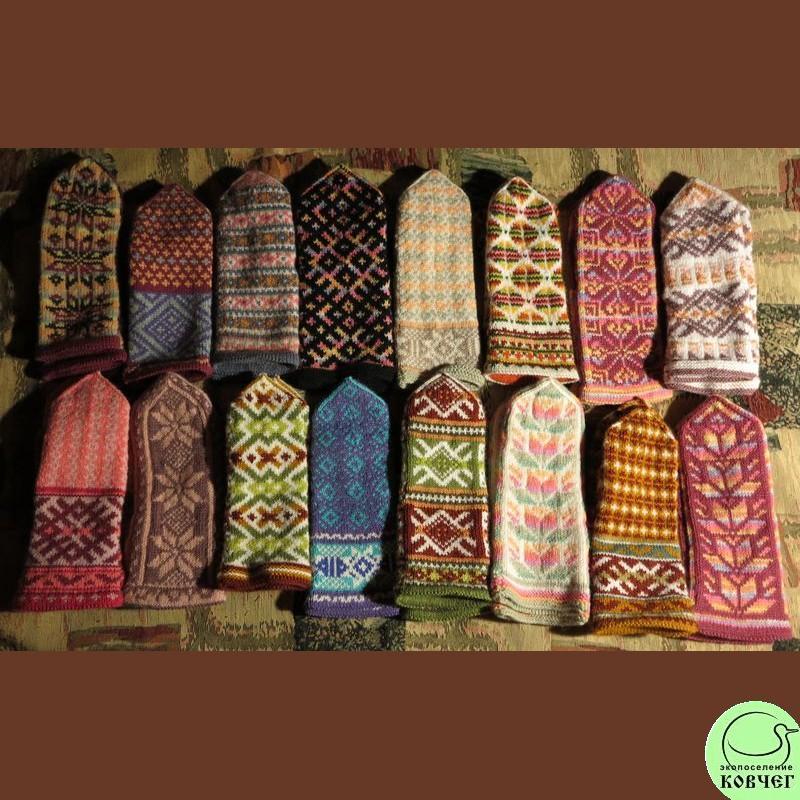 Varezhki Варежки