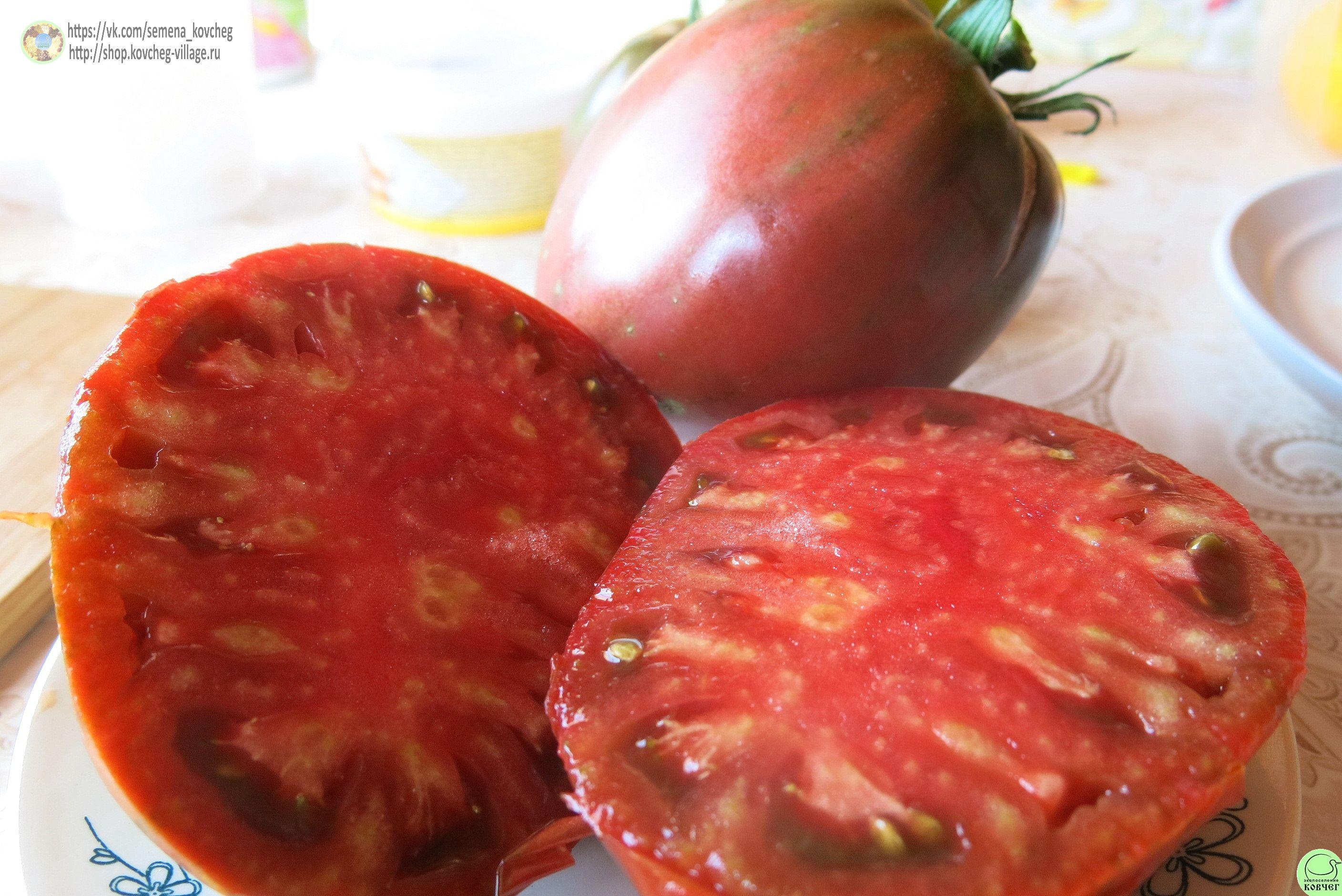 9. Бычье сердце чёрное (9) 2019г. Семена томата Бычье сердце чёрное