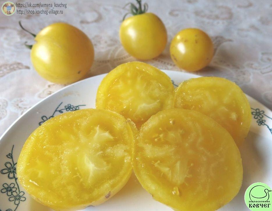 02. Белый мохнатый кабан (4)_1 2020г. Семена томата Белый мохнатый кабан
