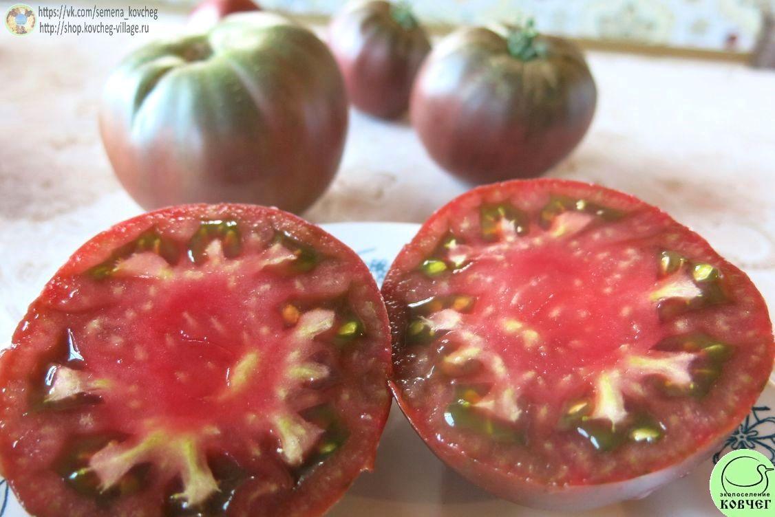 34. Синие небеса (10)_1 2025г. Семена томата Синие небеса