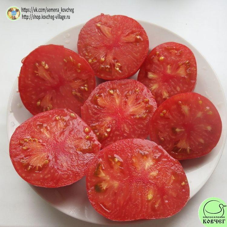 26. Колхозная королева (16)_1_1 2023г. Семена томата Колхозная королева