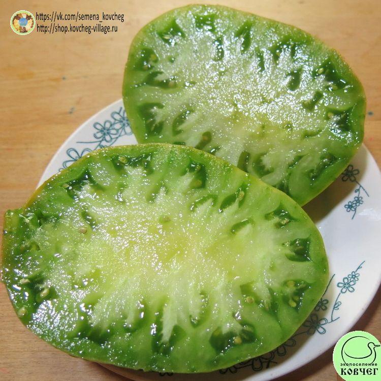 20. Зеленый Абрахам (11)_1_1 2023г. Семена томата Зелёный Абрахам